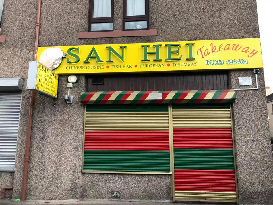 San Hei